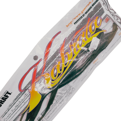 Gan Craft Kabrata 9,9 in - Knicklicht GmbH