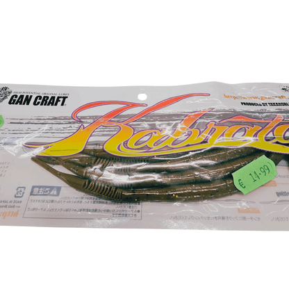 Gan Craft Kabrata 9,9 in - Knicklicht GmbH