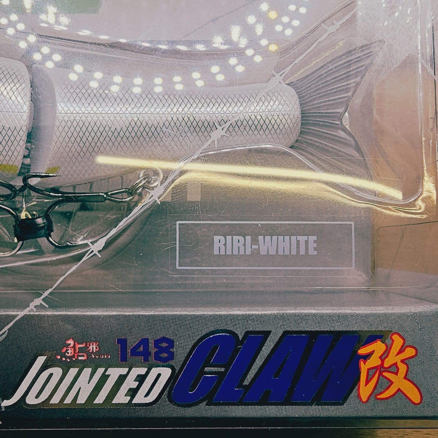 Gan Craft Jointed Claw 148 SS